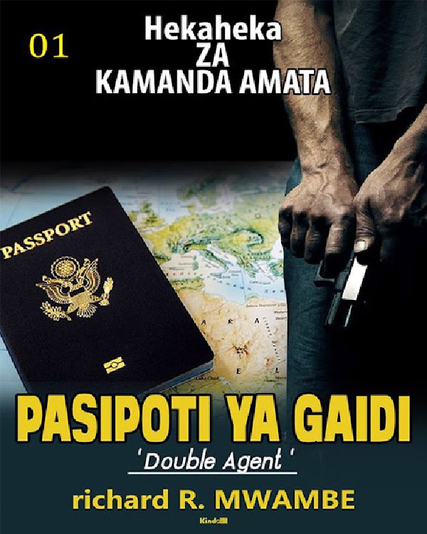 Passpoti ya Gaidi