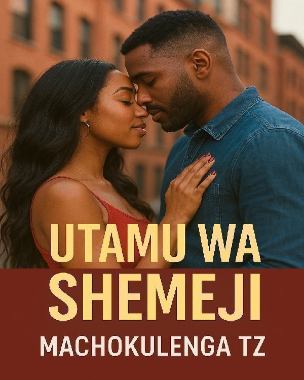 Utamu wa shemeji